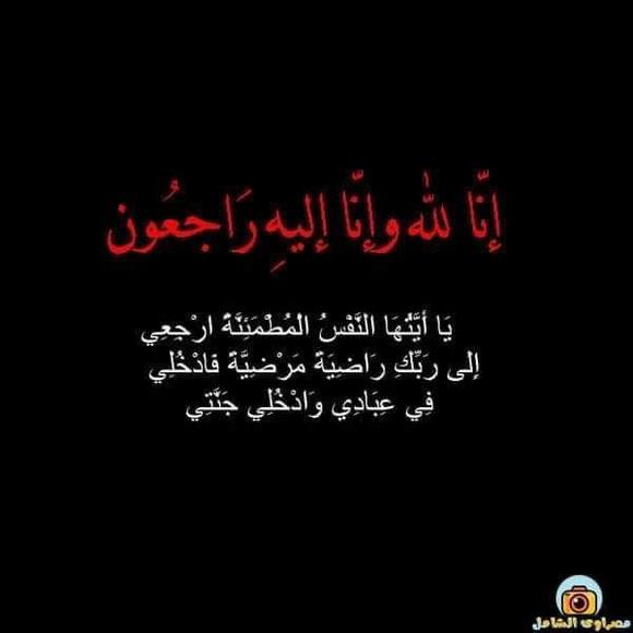 hussam_a